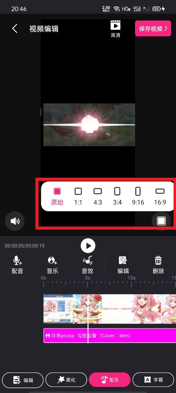 比例.jpg