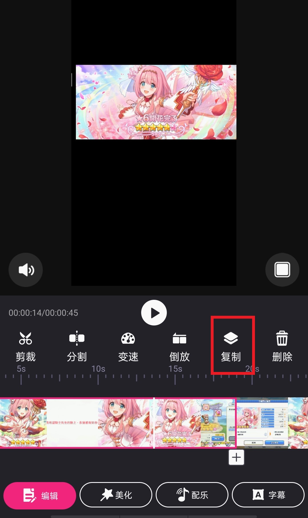 复制.jpg