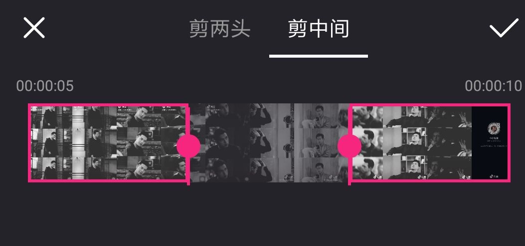 剪中间.jpg