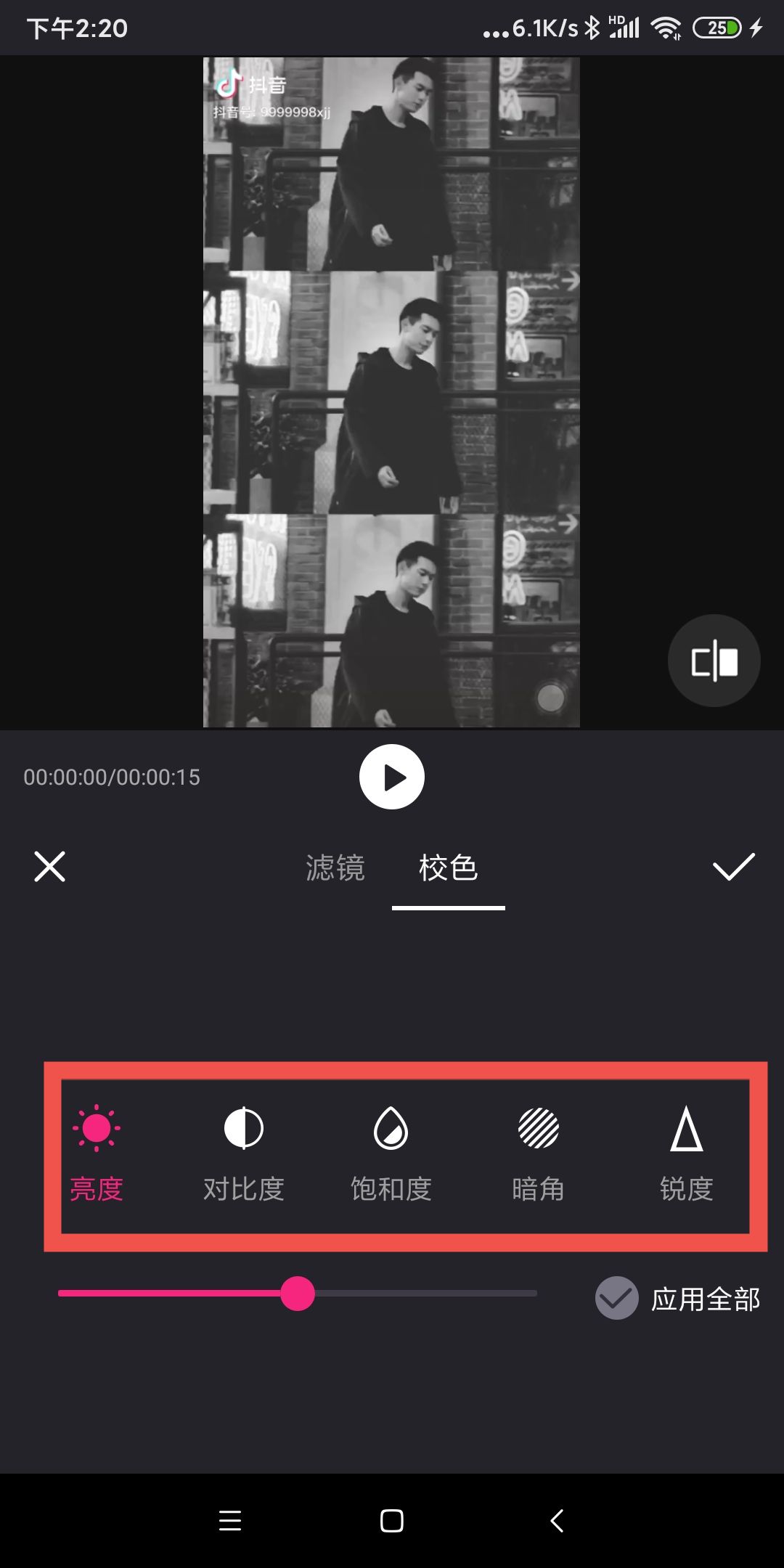 校色.jpg